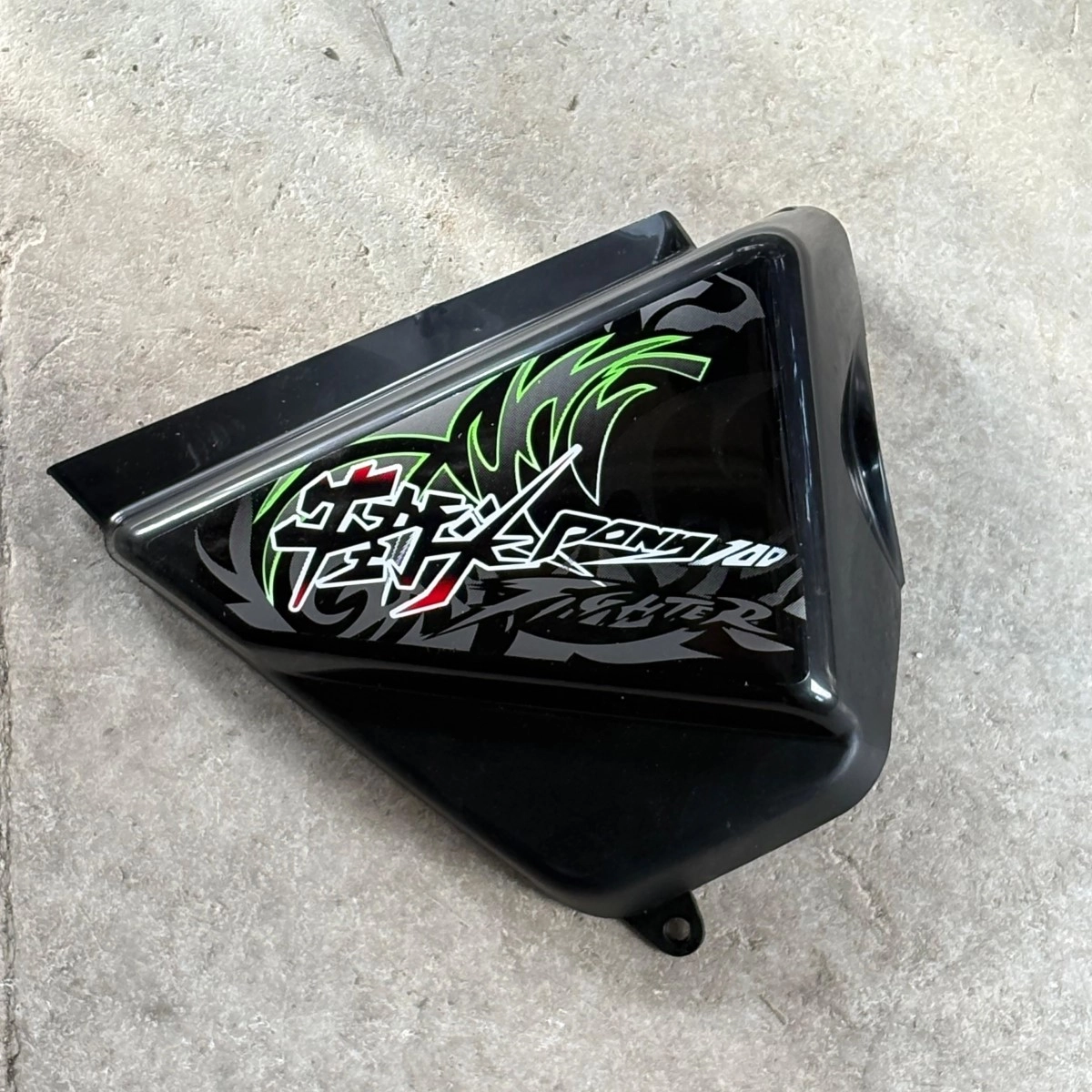 Lifan Lifan Pony Yan Kapak Sağ Siyah Stickerli 