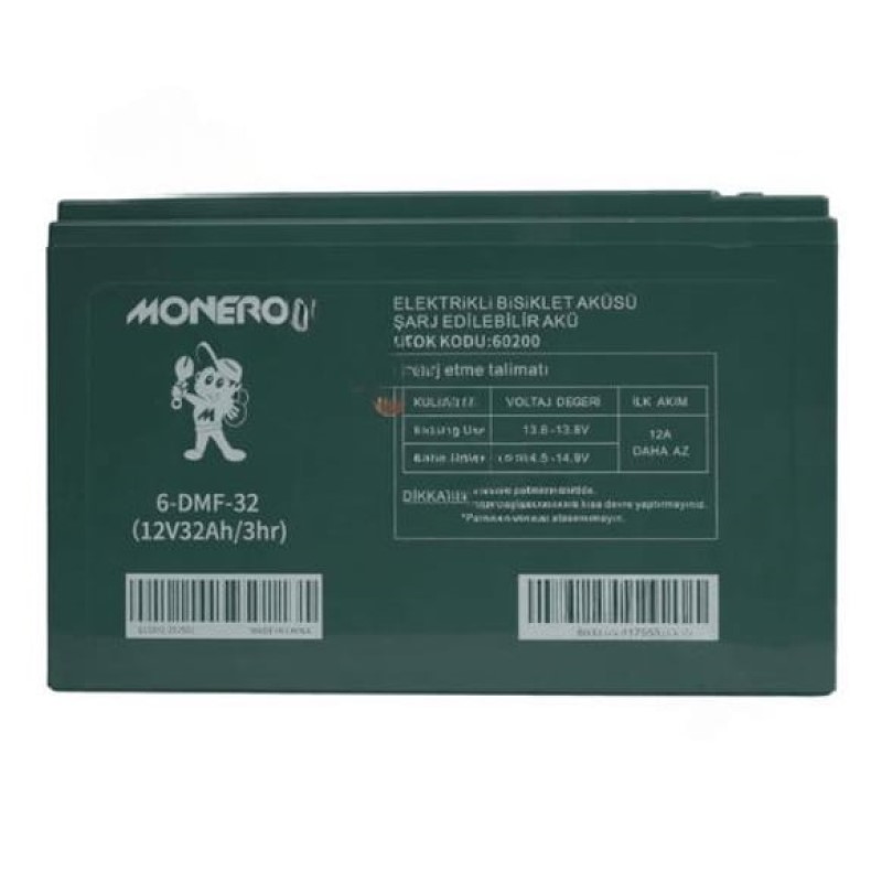 Monero Elektrikli Motor E Bike 12 Volt 32 Amper Dar Akü 267x78x170