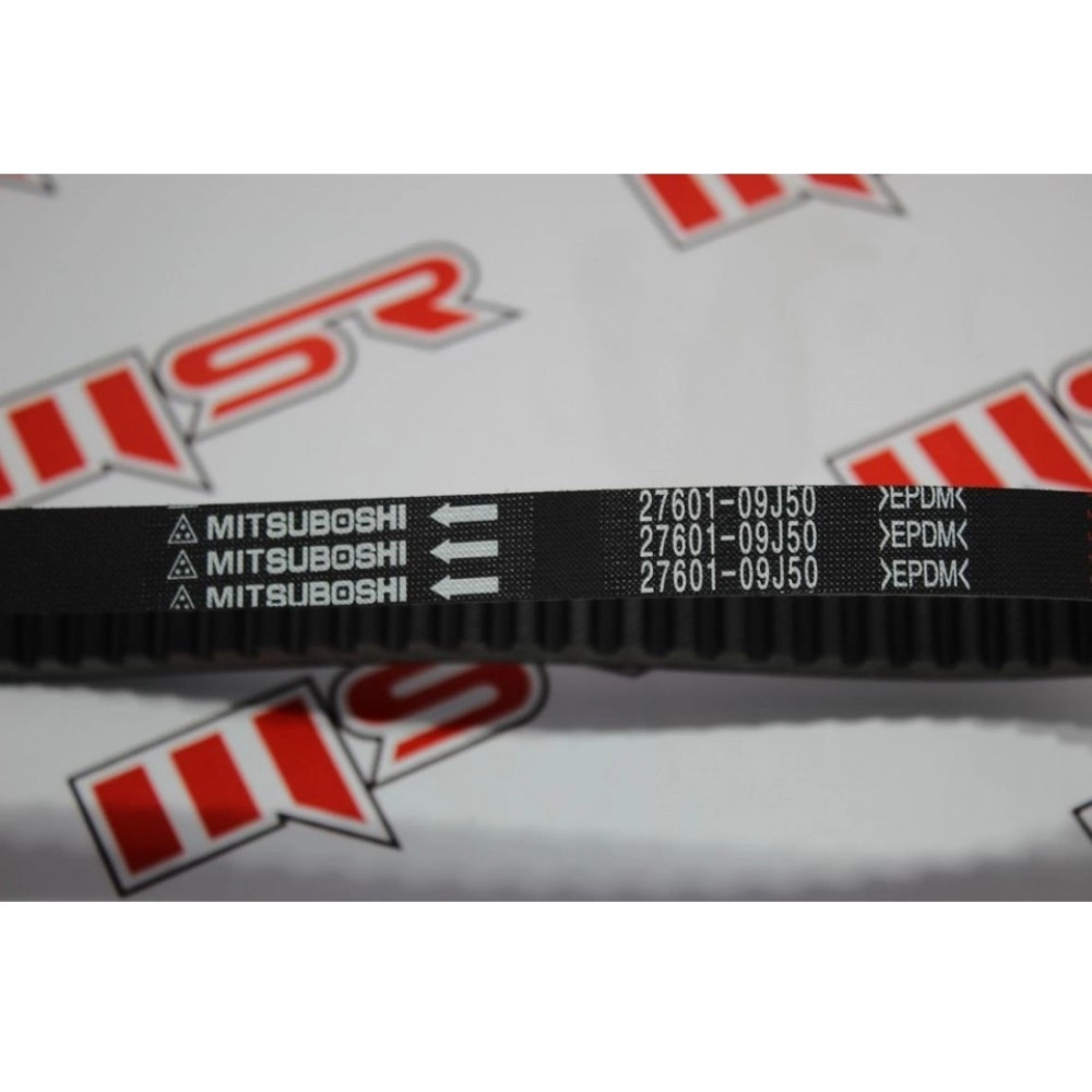 MSR Suziki Adress 110 Kayış Mitsuboshi