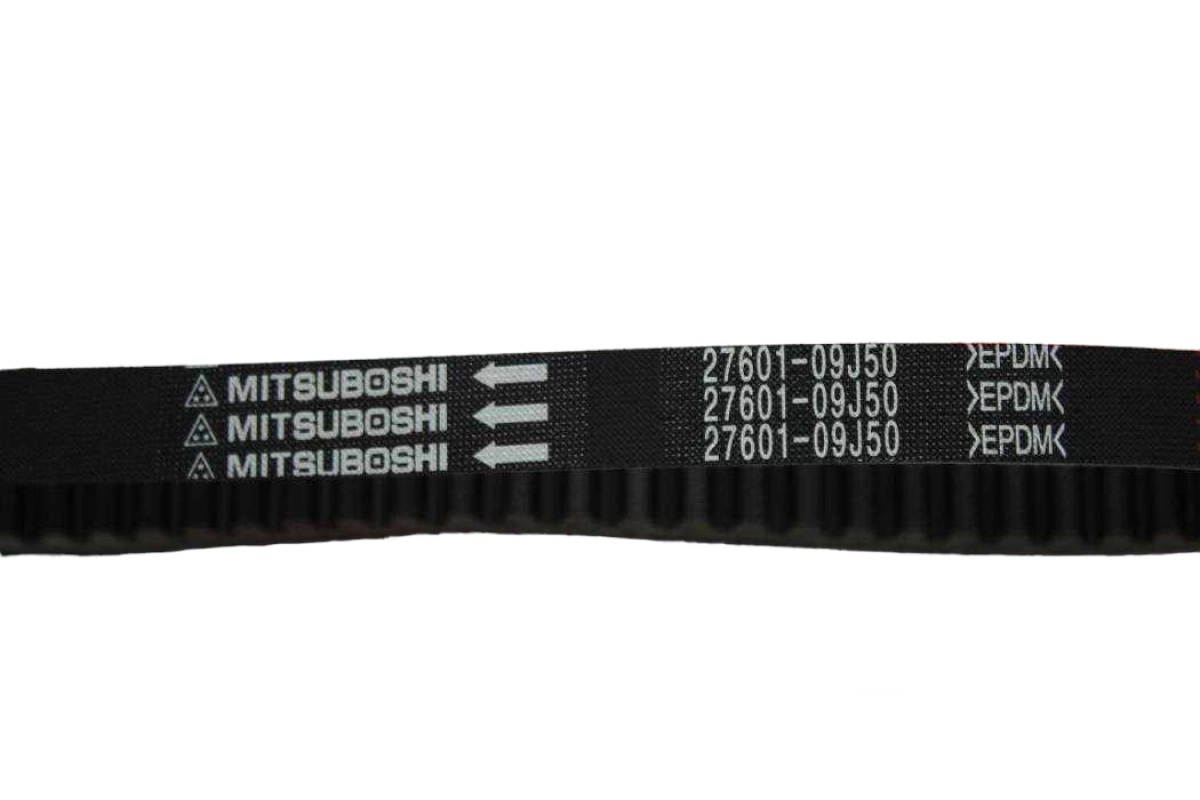 MSR Suziki Adress 110 Kayış Mitsuboshi