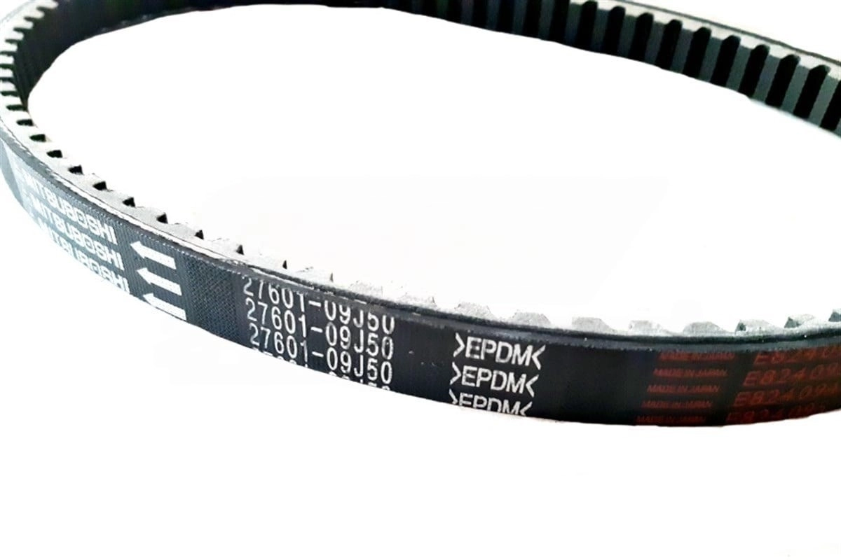 MSR Suziki Adress 110 Kayış Mitsuboshi