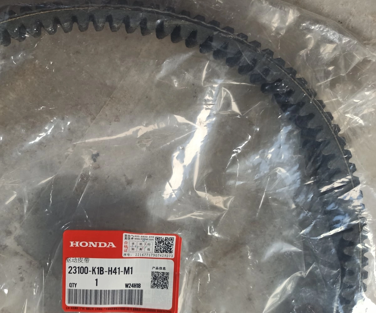 HONDA HONDA FORZA 250 2021-2025 ADV 350 2021 -2026 KAYIŞ 23100-K1B-H41