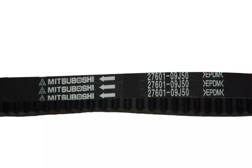 MSR Suziki Adress 110 Kayış Mitsuboshi